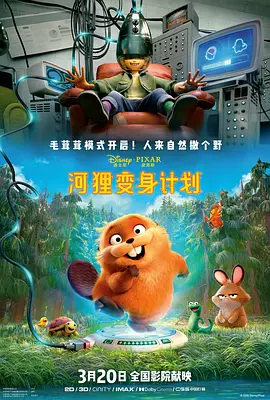 姐妹们2020